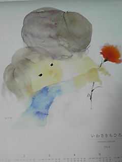 b0200747_21441410.jpg