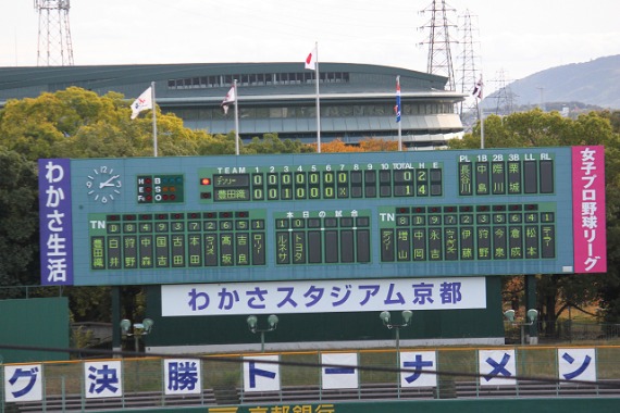 b0249247_0374427.jpg