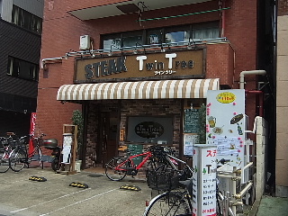 d0063149_17504777.jpg