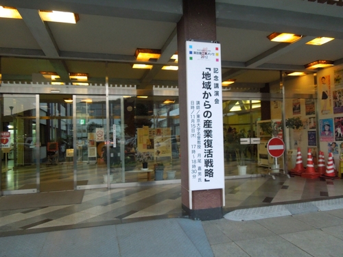 b0029350_18462144.jpg