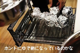 c0248067_13105165.jpg