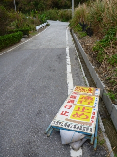 d0240983_22294523.jpg