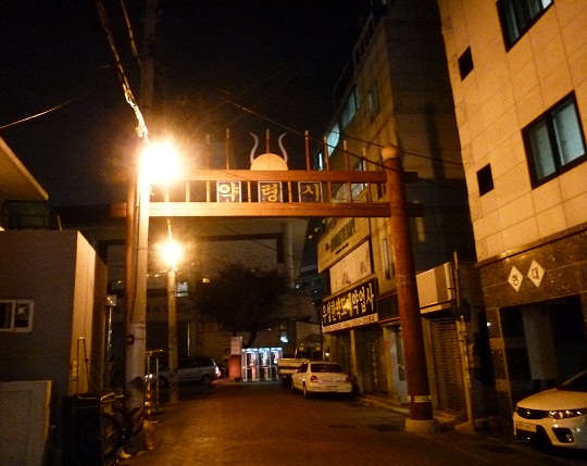 a0140305_1555827.jpg