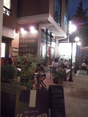 f0199511_8202616.jpg