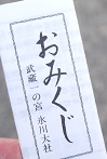 a0286816_12485573.jpg