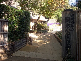 a0053420_17523061.jpg