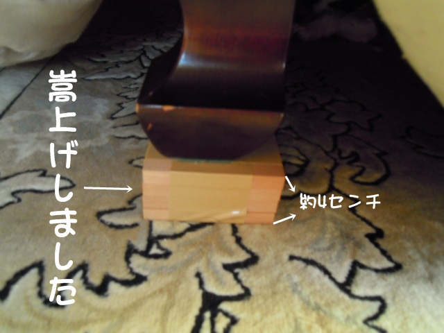 c0166622_934153.jpg