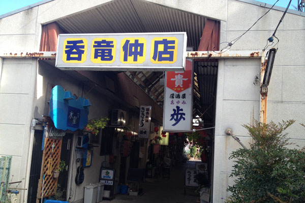 f0203423_162469.jpg