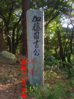 b0008825_175737100.jpg