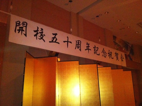 b0205725_1393237.jpg