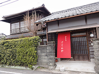 a0288436_1285014.jpg