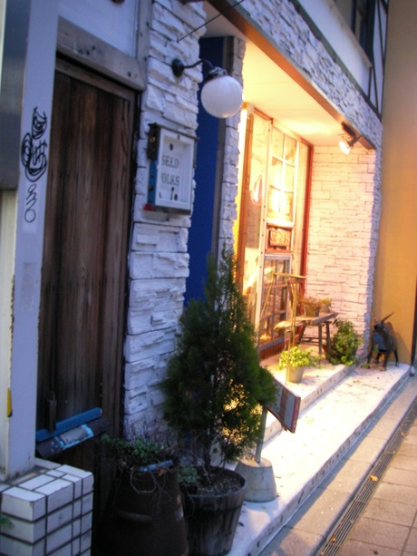 e0248336_1047516.jpg