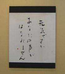 a0081957_12293518.jpg
