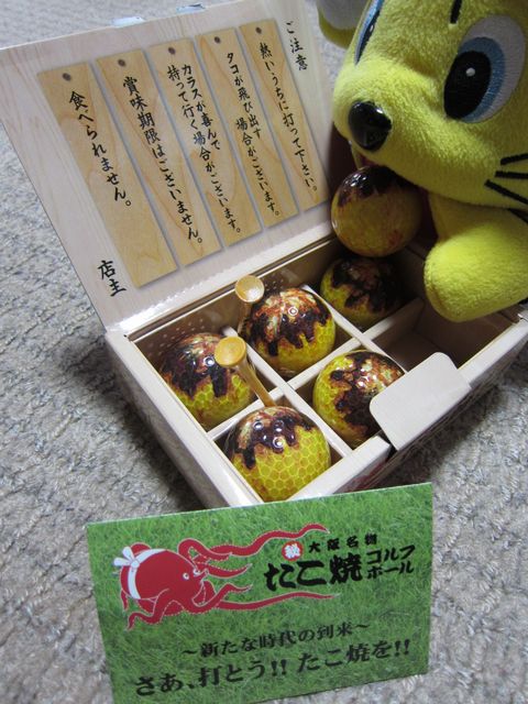 a0081957_1733796.jpg