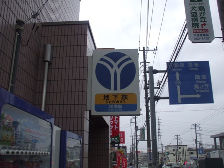 f0131165_21172659.jpg