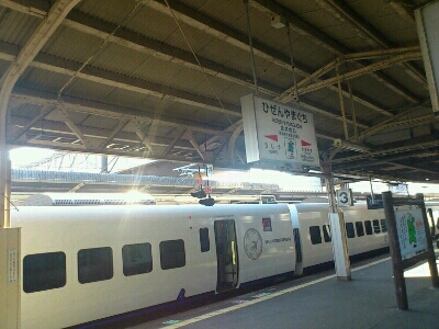 c0194767_235255.jpg