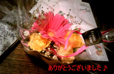 a0211669_23593721.jpg