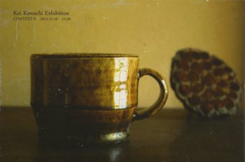 e0163212_11481791.jpg