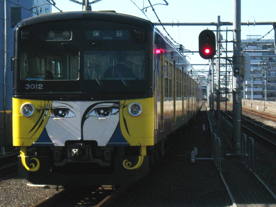 d0044222_2131743.jpg