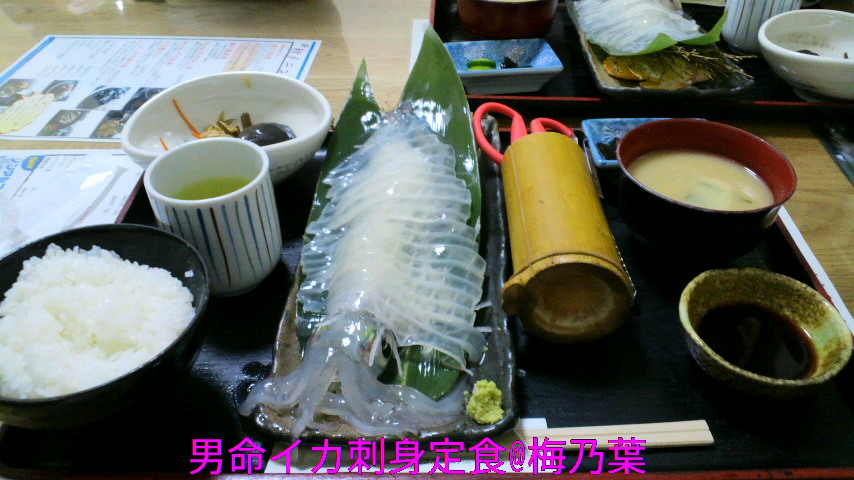 e0229225_12214663.jpg
