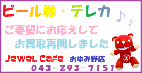 d0196736_19592837.png