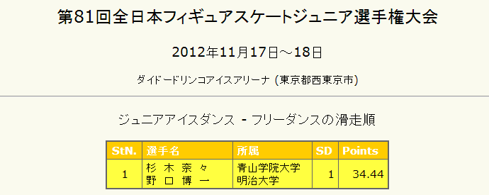 b0122046_10141629.png