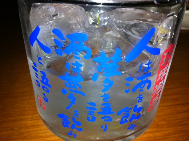 a0004752_7502251.jpg