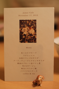 f0214858_175499.jpg