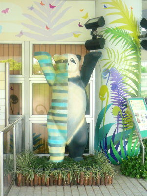 c0089360_22223530.jpg