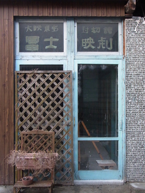 a0187861_2485357.jpg