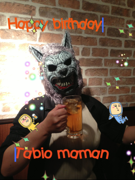 e0223965_20303197.png