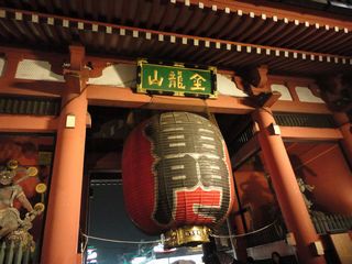 b0133870_1161280.jpg