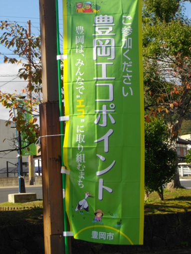 d0148073_17582477.jpg