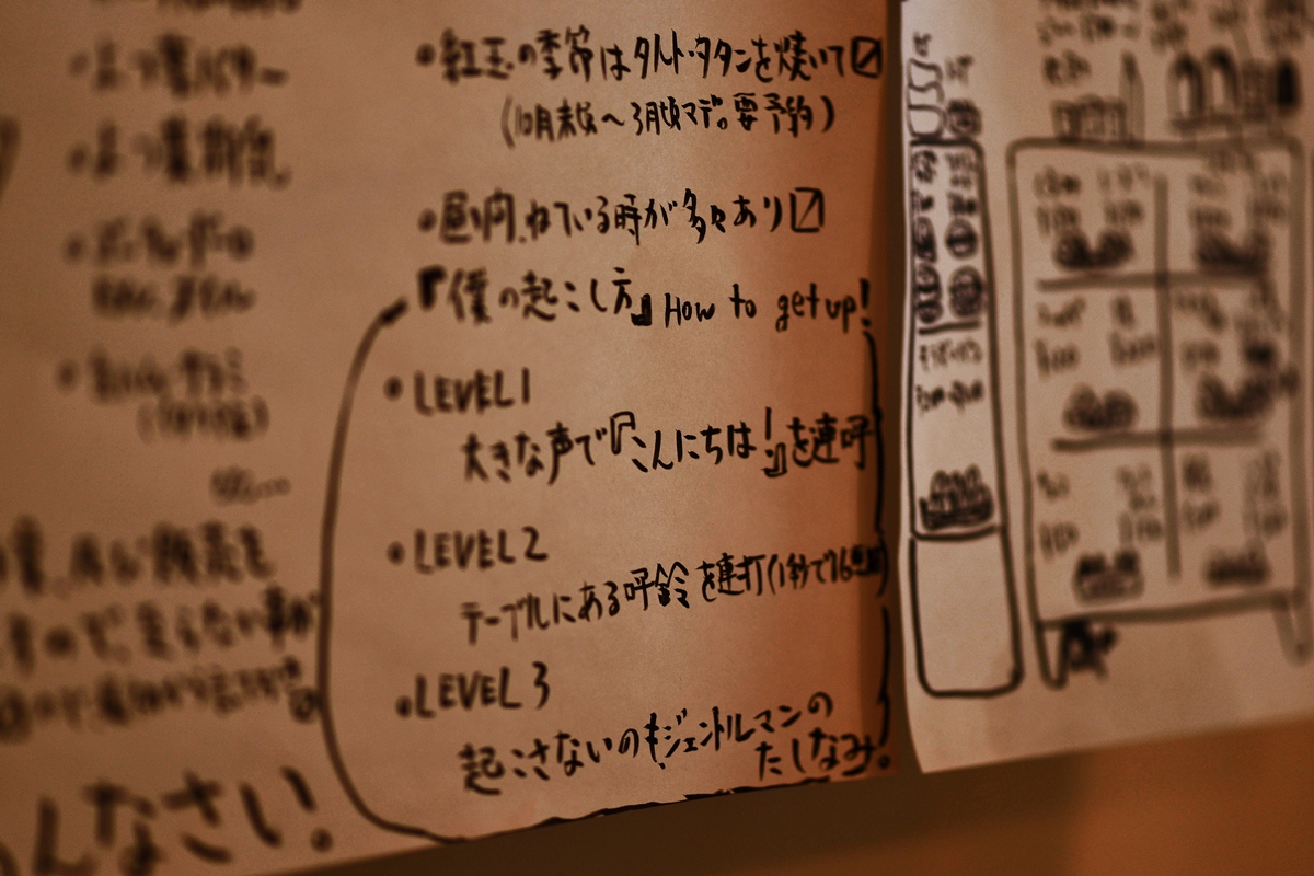 b0260378_17265638.jpg