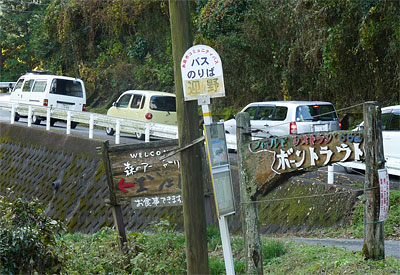 c0152779_20394495.jpg