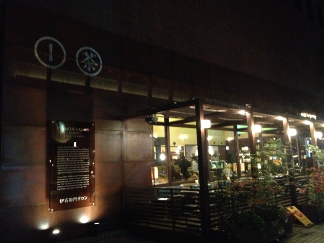 f0167281_1849887.jpg