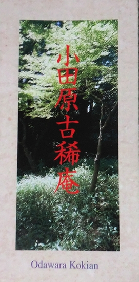 e0143690_2151329.jpg