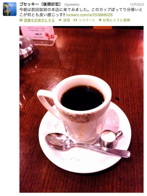 e0230090_2226755.png