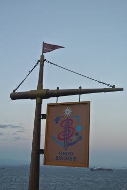a0134004_22402178.jpg