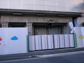 d0106518_2248634.jpg