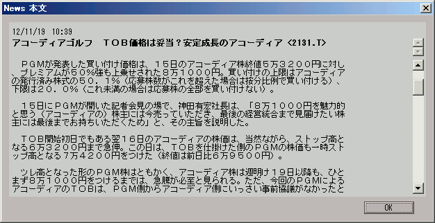 c0250125_1839361.gif