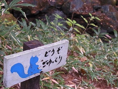 a0251851_104683.jpg
