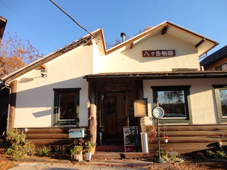 d0152765_2133864.jpg