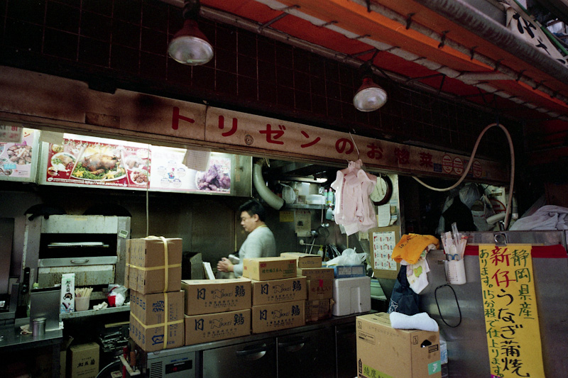 c0084666_22302628.jpg