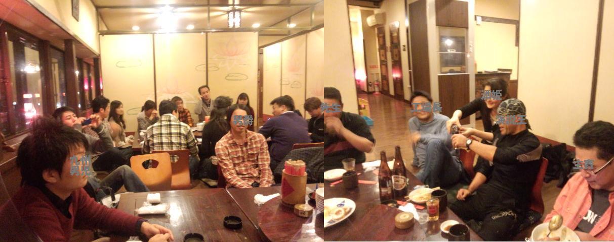a0077367_11543771.jpg