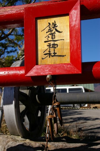 e0045768_2213335.jpg
