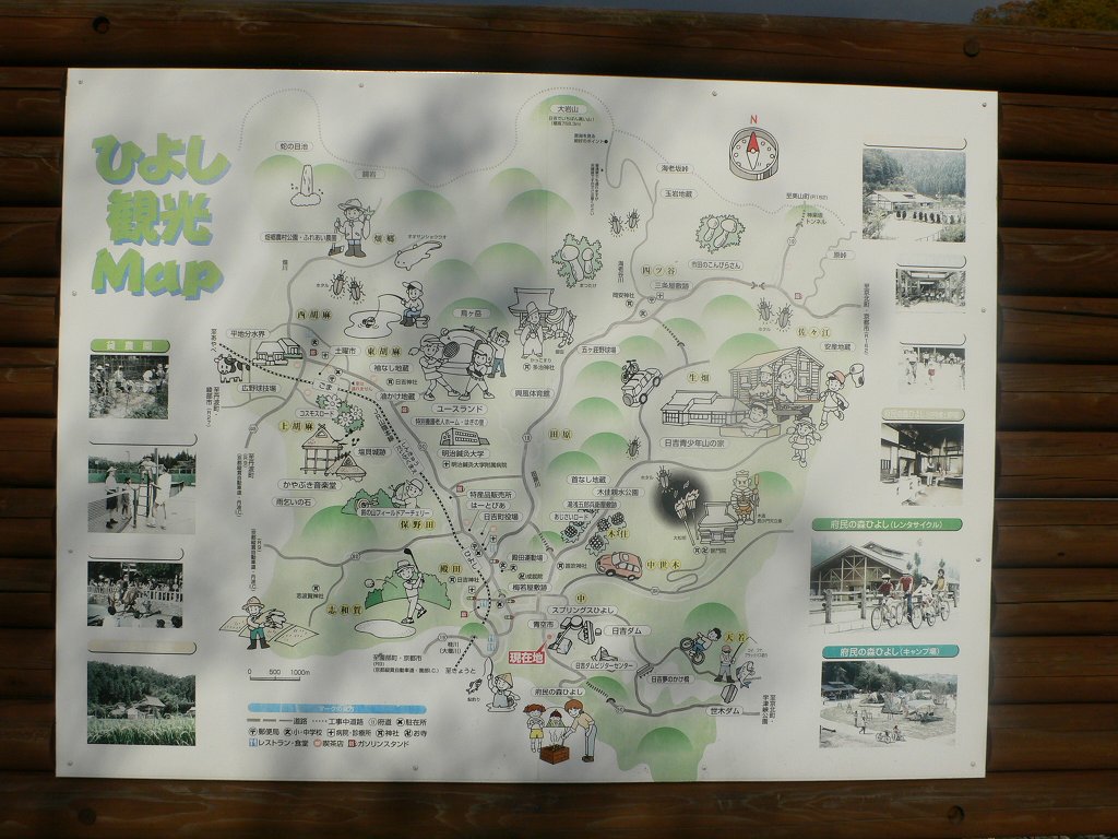 b0042882_18484399.jpg