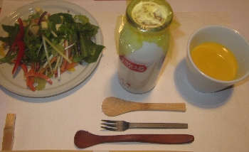 f0003283_20585358.jpg