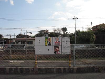 e0130185_11521038.jpg