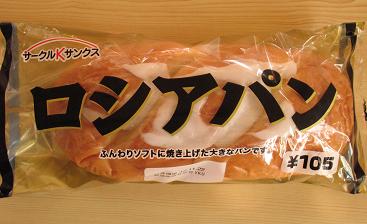 e0130185_12311092.jpg
